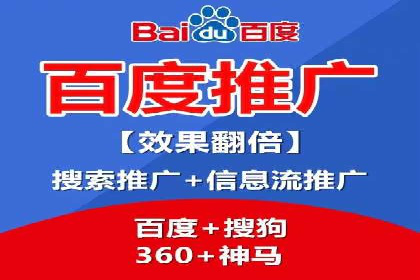 信息流平台案例解析：精准营销秘籍